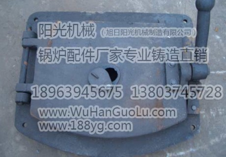 鍋爐爐門鍋爐配件