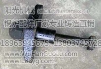 調節螺母鍋爐配件