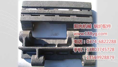 245長(zhǎng)眼爐排,鍋爐爐排