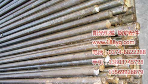 爐排軸,鍋爐配件